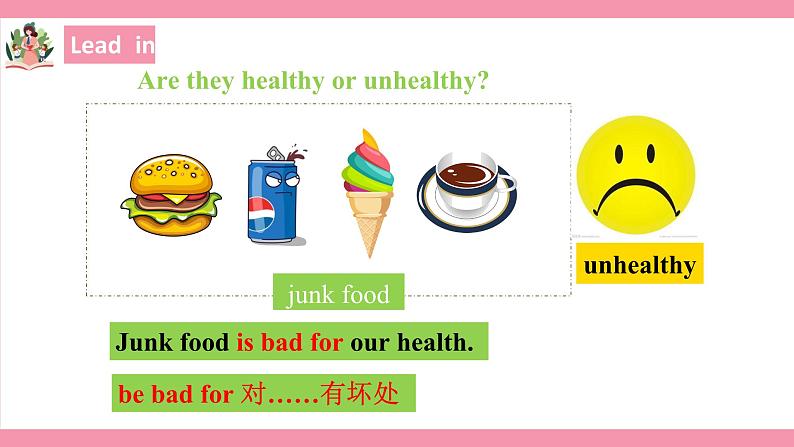 Unit 2 How often do you exercise？Section B 1a-1e 课件+教案+练习06