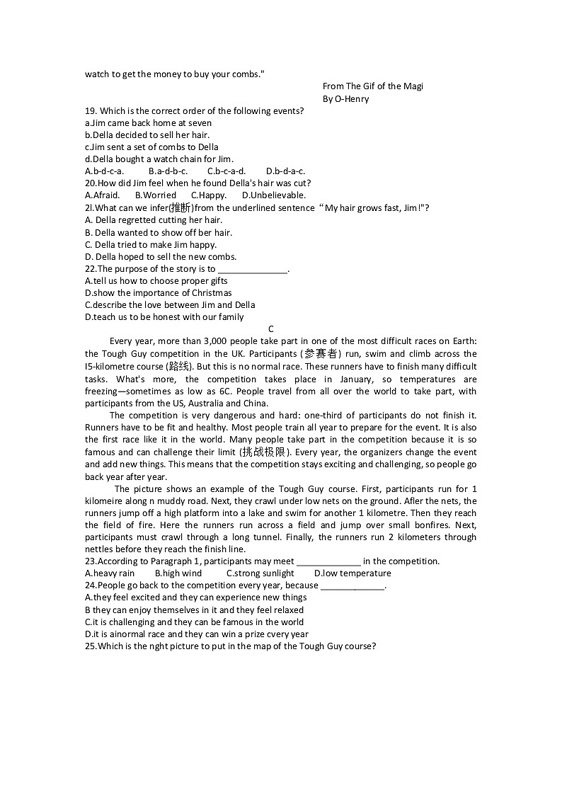 2022年浙江省余姚市部分学校初中学业考试全真模拟考试英语试题(word版含答案)第3页