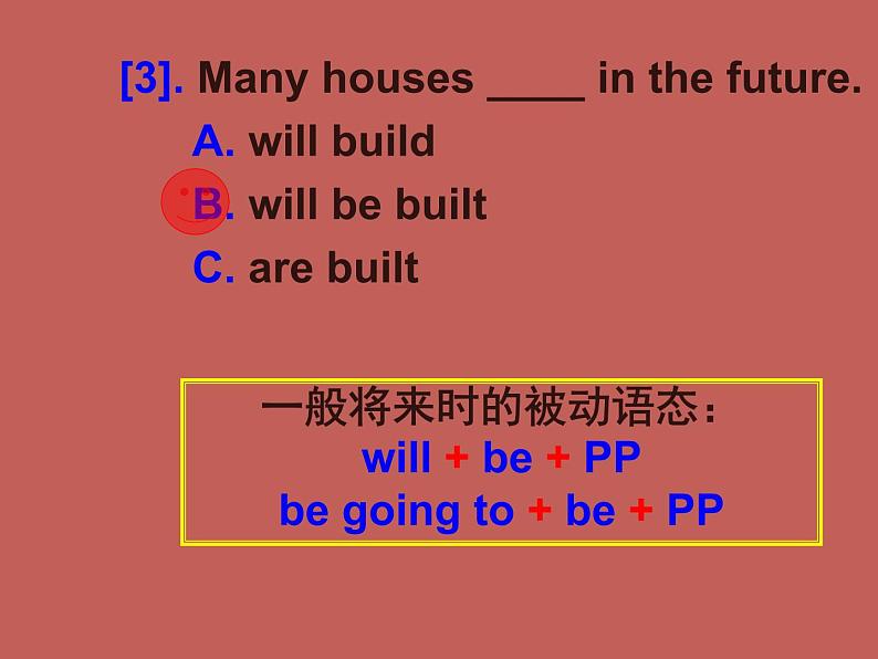 初中英语被动语态公开课课件.ppt第8页