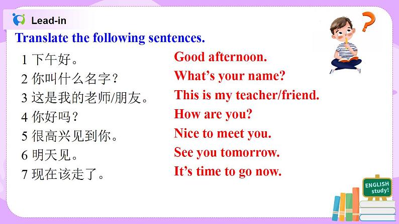 Starter Module2 Unit1 Open your book 课件 PPT+教案03