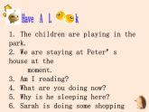 深圳滬教牛津版七下 U4 Save the trees Grammar 課件