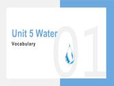 深圳滬教牛津版七下U5 Water talks Vocabulary 課件