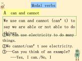 深圳沪教牛津版七下U6 Electricity Grammar 课件