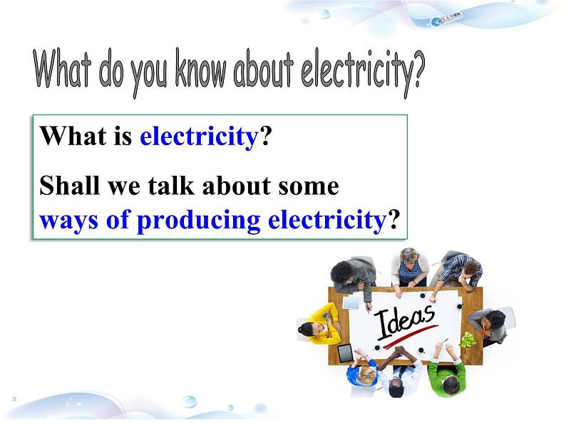 深圳沪教牛津版七下U6 Electricity  Reading第5页