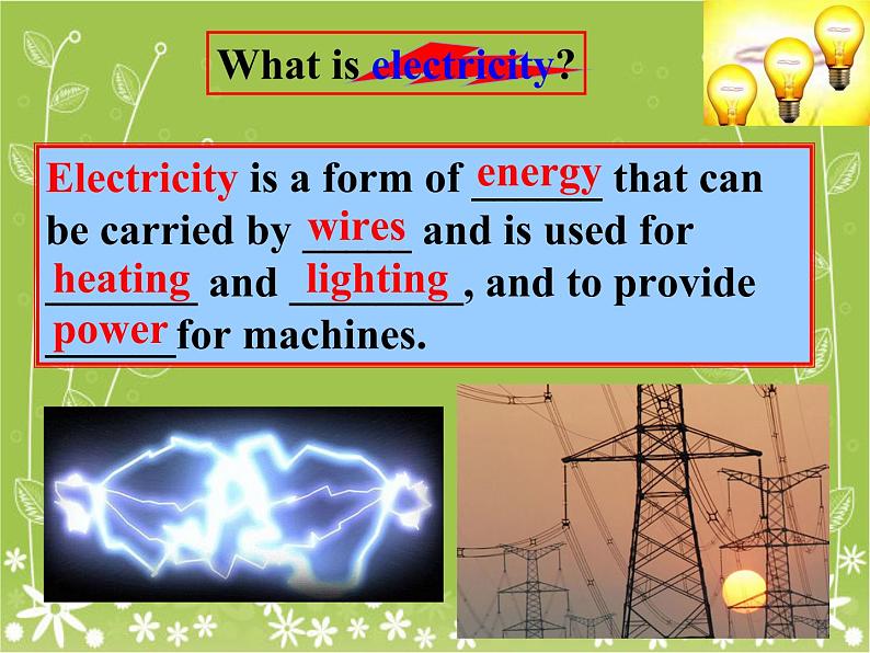 深圳沪教牛津版七下U6 Electricity  Reading第6页