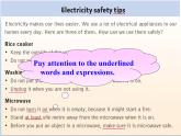深圳滬教牛津版七下U6 Electricity  More practice 課件