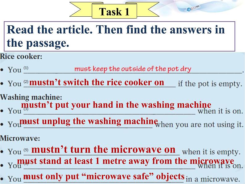 深圳沪教牛津版七下U6 Electricity  More practice 课件08