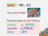 深圳沪教牛津版七下U6 Electricity Vocabulary 课件