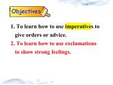 深圳滬教牛津版七下U7 Poems Grammar 課件