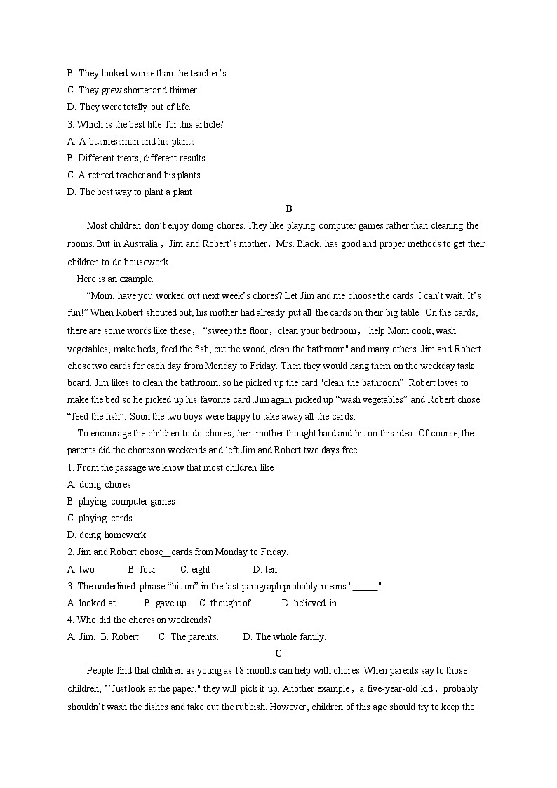 2021-2022学年人教版英语八年级下学期期末测评卷A卷第3页