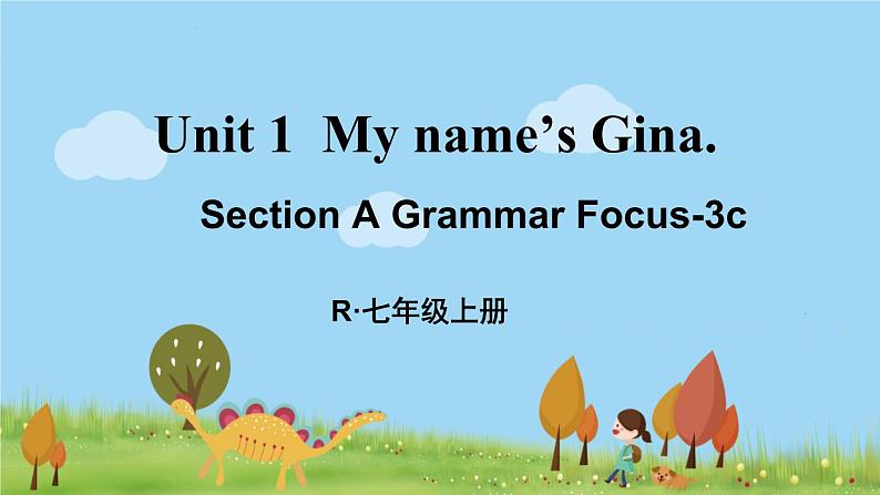 第2课时（Section A Grammar Focus-3c）第1页