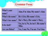 人教版英语七年级上册 Unit 1 第2课时（Section A Grammar Focus-3c） PPT课件