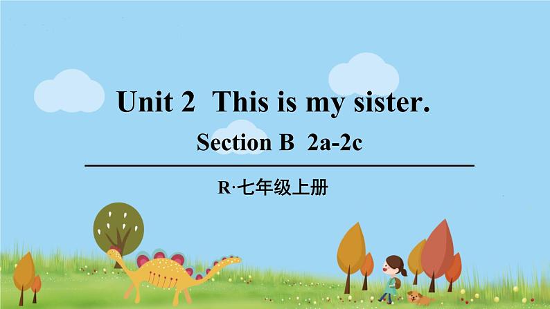 人教版英语七年级上册 Unit 2 第4课时（Section B 2a-2c） PPT课件01