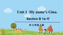 人教新目标 (Go for it) 版七年级上册Section B教课内容ppt课件