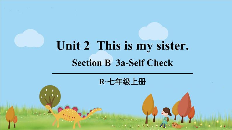 人教版英语七年级上册 Unit 2 第5课时（Section B 3a-Self Check） PPT课件01