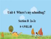 人教版英语七年级上册 Unit 4 第4课时（Section B 2a-2c） PPT课件
