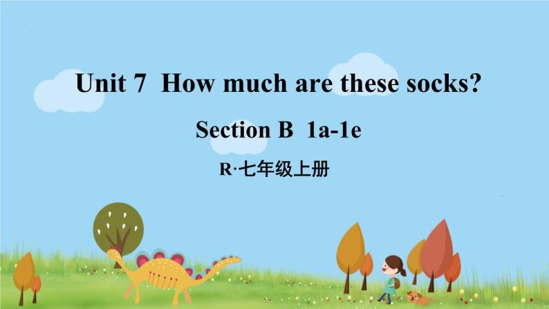 人教版英语七年级上册 Unit 7 第3课时（Section B 1a-1e） PPT课件01