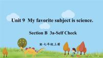 英语人教新目标 (Go for it) 版Section B教学课件ppt