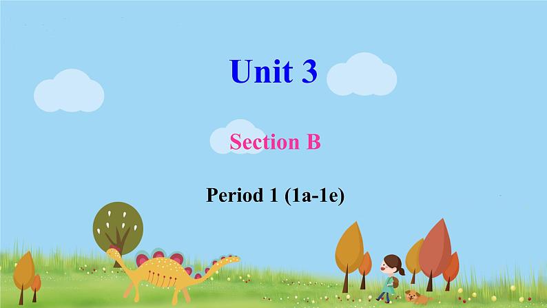 Section B-1第1页