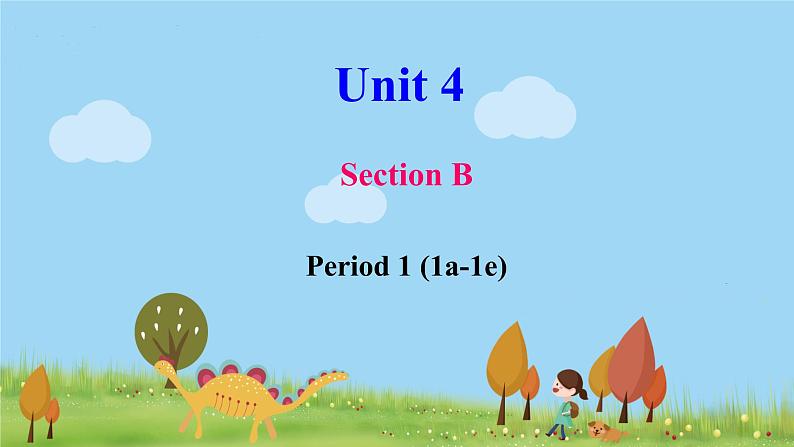 Section B-1第1页