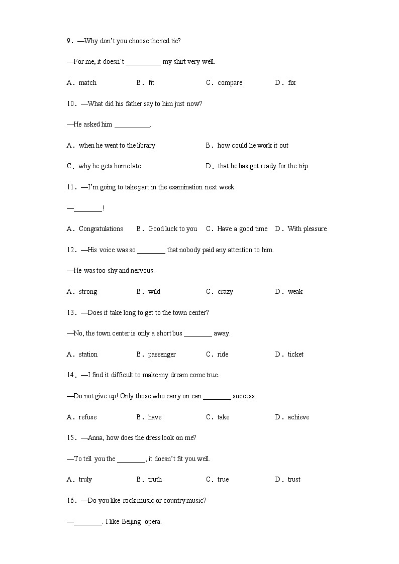 基础知识单选专练--2021-2022学年初中英语人教版八年级下册期末复习（含答案）02