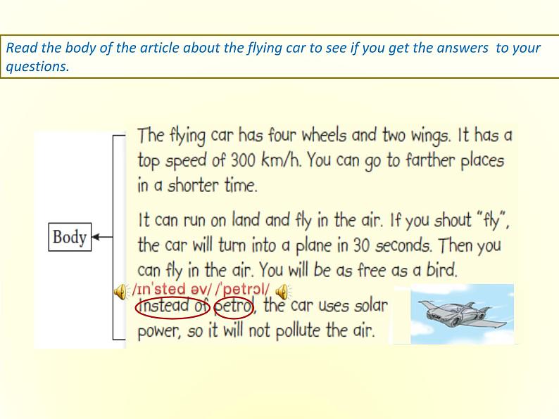 深圳沪教牛津版八上 8A-U4 Great inventions Writing 课件06