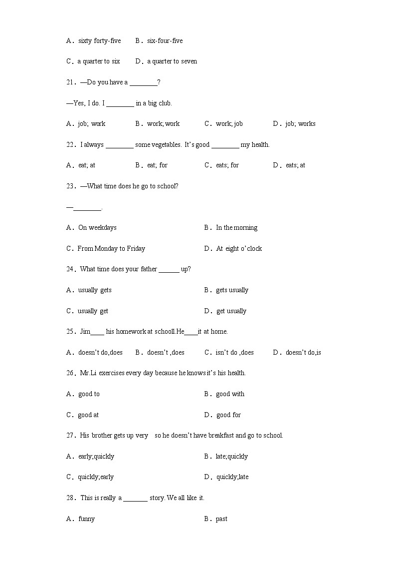 2021-2022学年初中英语人教版七年级下册期末复习基础知识单选（1-4单元）提高练（含答案）03