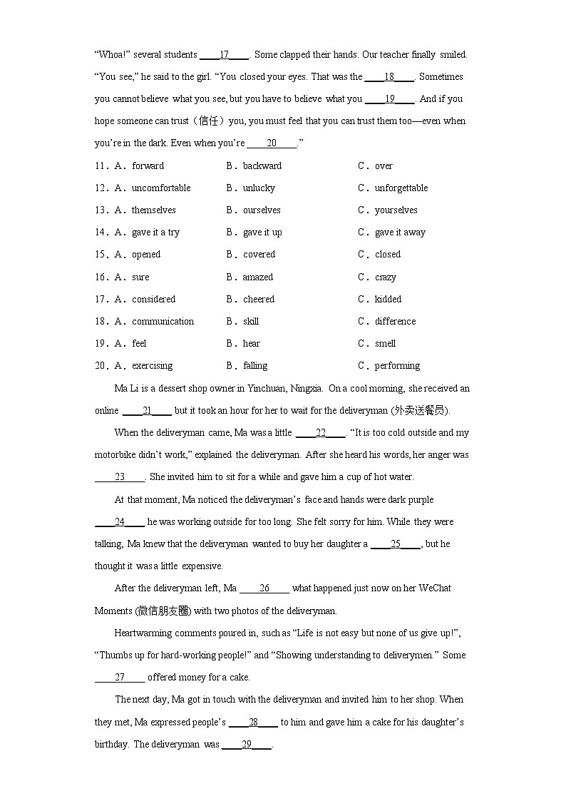 2021-2022学年初中英语人教版八年级下册期末复习完形填空专练（含答案）02