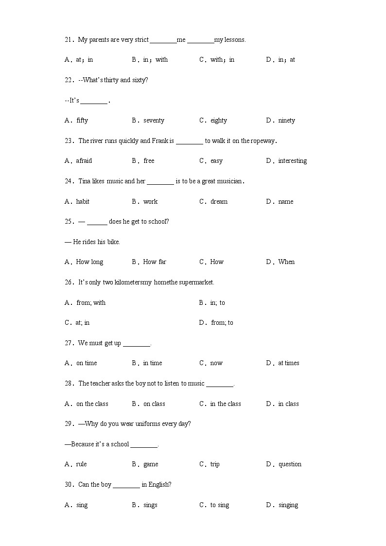 2021-2022学年初中英语人教版七年级下册期末复习基础知识单选（1-4单元）基础练（含答案）03