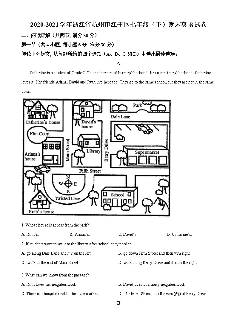 浙江省杭州市江干区2020-2021学年七年级下学期期末英语试题（试卷+解析）01