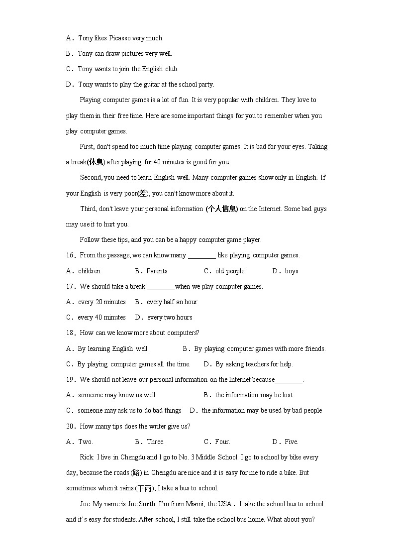 2021-2022学年初中英语人教版七年级下册期末复习阅读单选专练（含答案）03