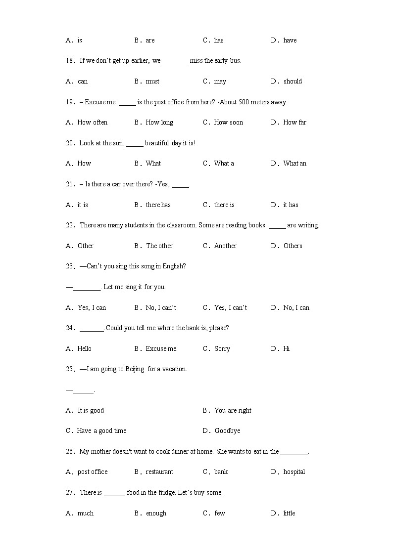 2021-2022学年初中英语人教版七年级下册期末复习基础知识单选（5-8单元）基础练（含答案）03