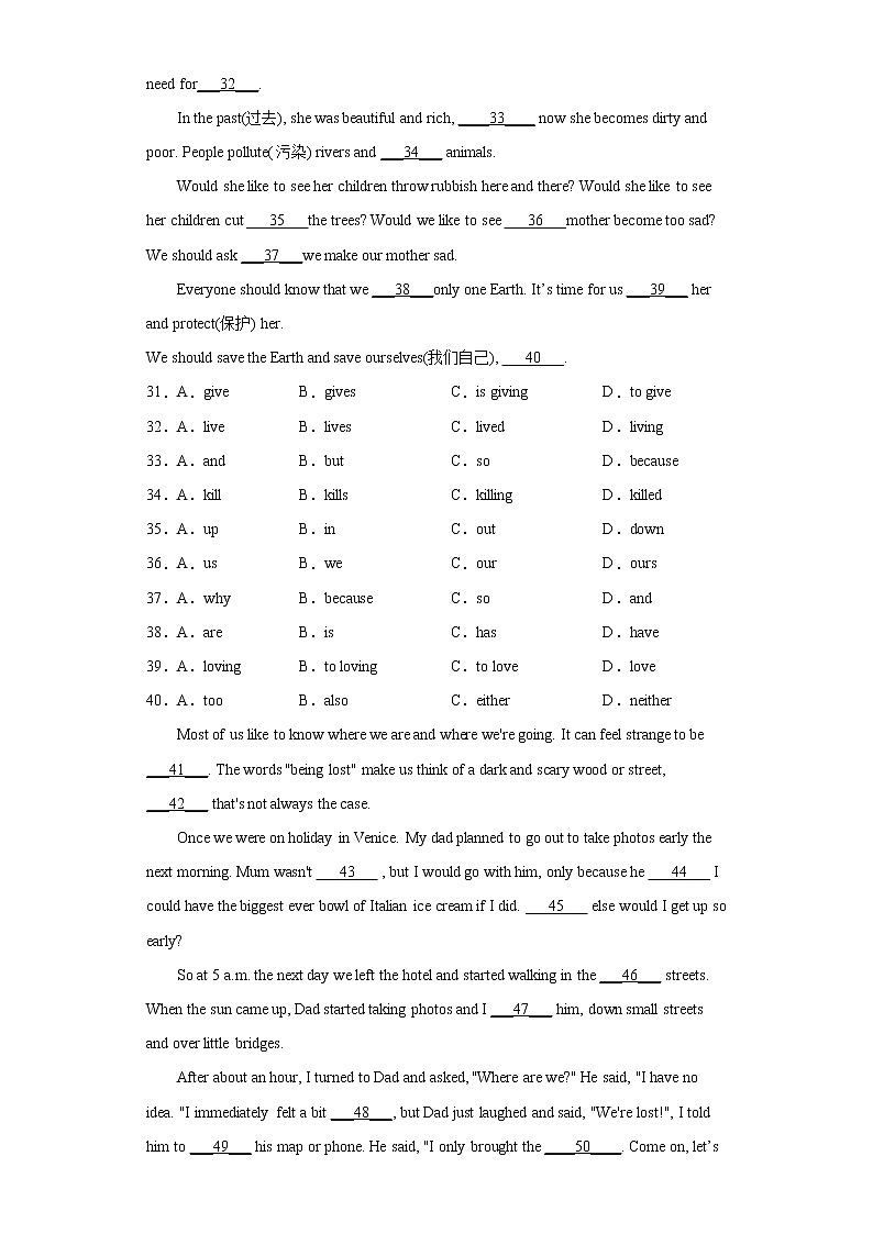 2021-2022学年初中英语人教版七年级下册期末完形填空提高练 （含答案）第3页
