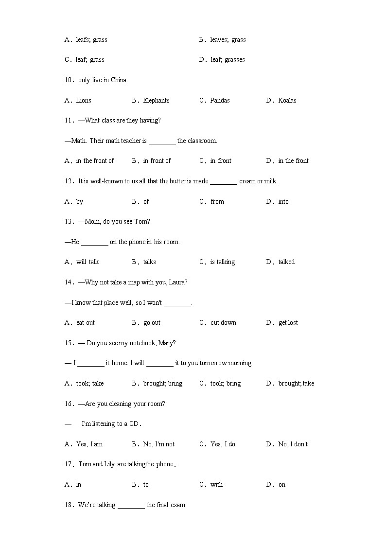2021-2022学年初中英语人教版七年级下册期末基础知识单选提高练（含答案）02