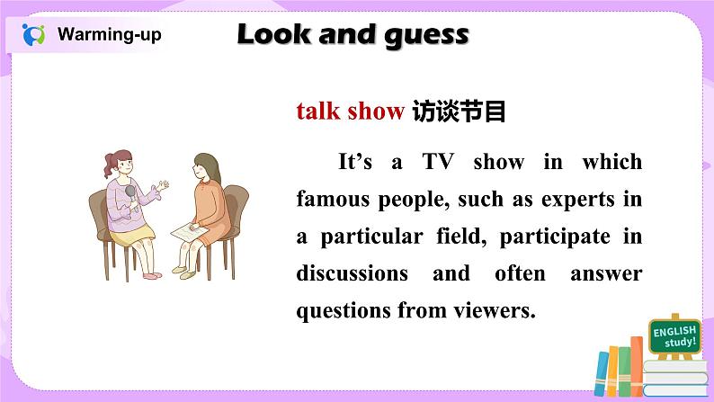 八上unit5 SectionA(1a-2d)课件+教案+习题07