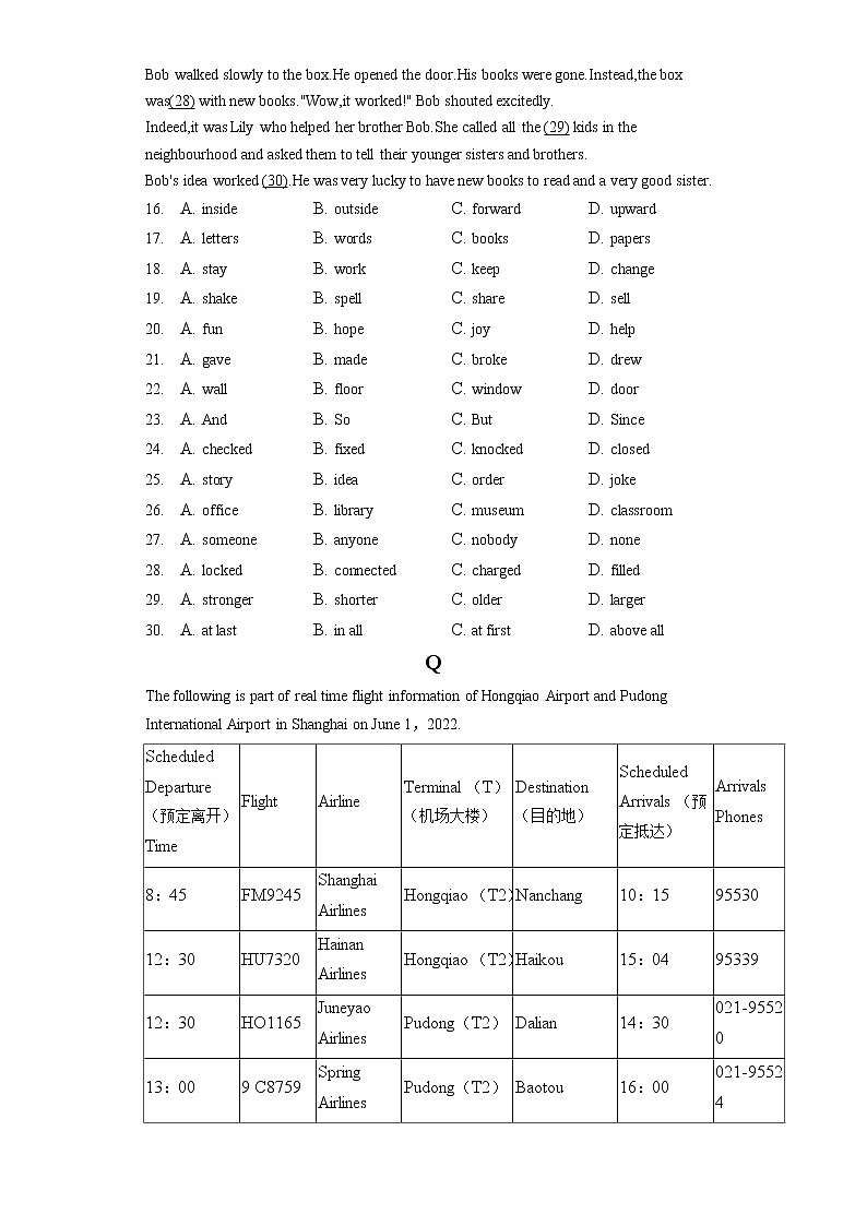 2022年江苏省宿迁市中考英语试卷（含答案解析）03