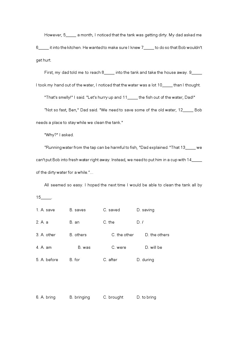 2022年广东省广州市中考英语试题（无答案）第2页