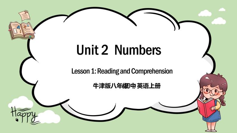 《Unit 2 Numbers》reading and comprehension 课件+教案01