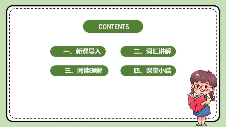 《Unit 2 Numbers》reading and comprehension 课件+教案02