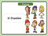《Unit 1 Encyclopaedias》 Writing 課件+教案
