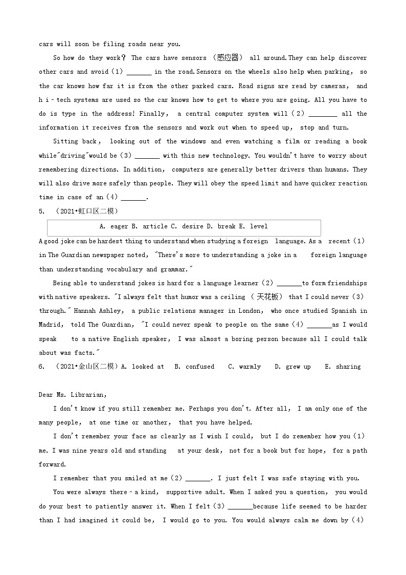 23选词填空（基础提升题）-上海市2021年中考英语真题&模拟卷分题型分类汇编（共16题）第2页