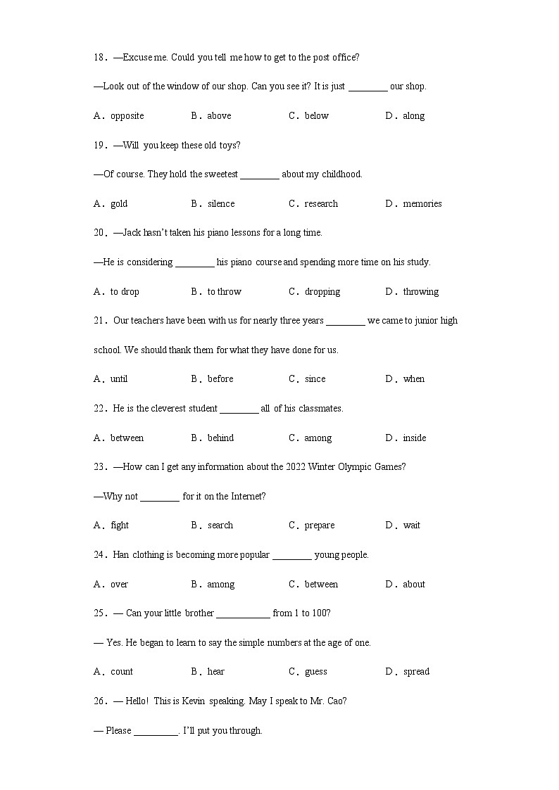 基础知识单选（7-10单元）提高练--2021-2022学年初中英语人教版八年级下册期末复习 （含答案）第3页