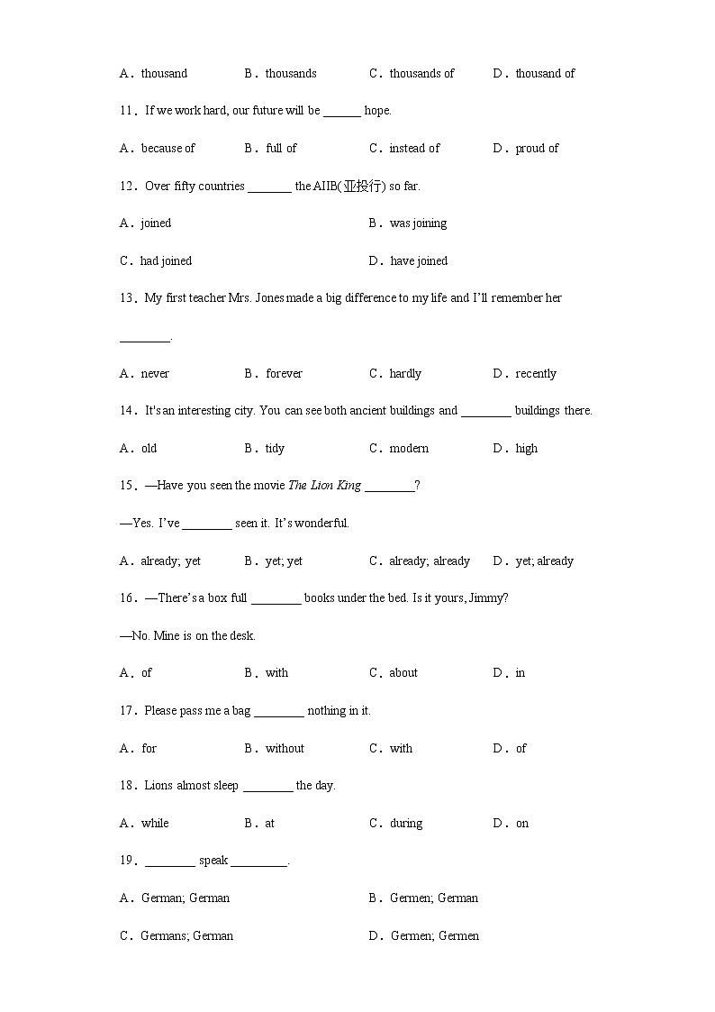 基础知识单选（7-10单元）基础练--2021-2022学年初中英语人教版八年级下册期末复习（含答案）02