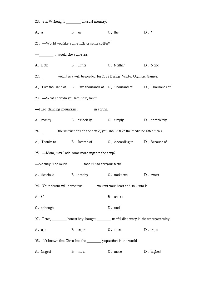 基础知识单选（7-10单元）基础练--2021-2022学年初中英语人教版八年级下册期末复习（含答案）03
