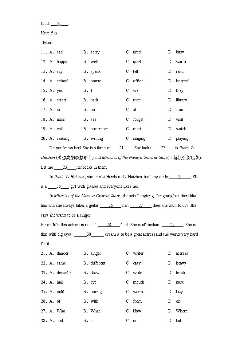 完形填空（7-12单元）基础练--2021-2022学年初中英语人教版七年级下册期末复习（含答案）第2页