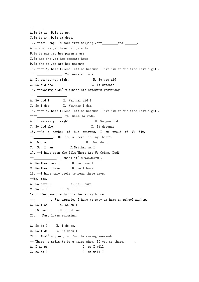 中考英语专项复习 倒装句 练习第2页