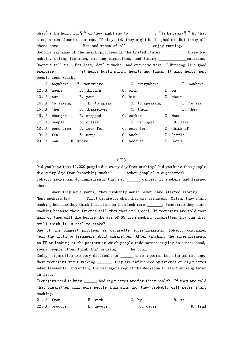 中考英语专项复习 完形填空1 练习02