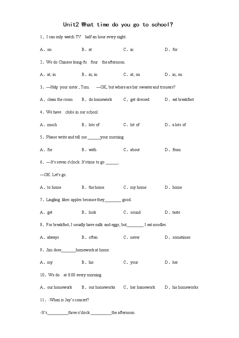 语法句型和短语专项突破--2021-2022学年初中英语七年级下册Unit2期末复习试卷（含答案）第1页