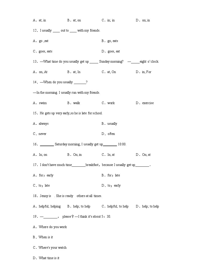 语法句型和短语专项突破--2021-2022学年初中英语七年级下册Unit2期末复习试卷（含答案）第2页