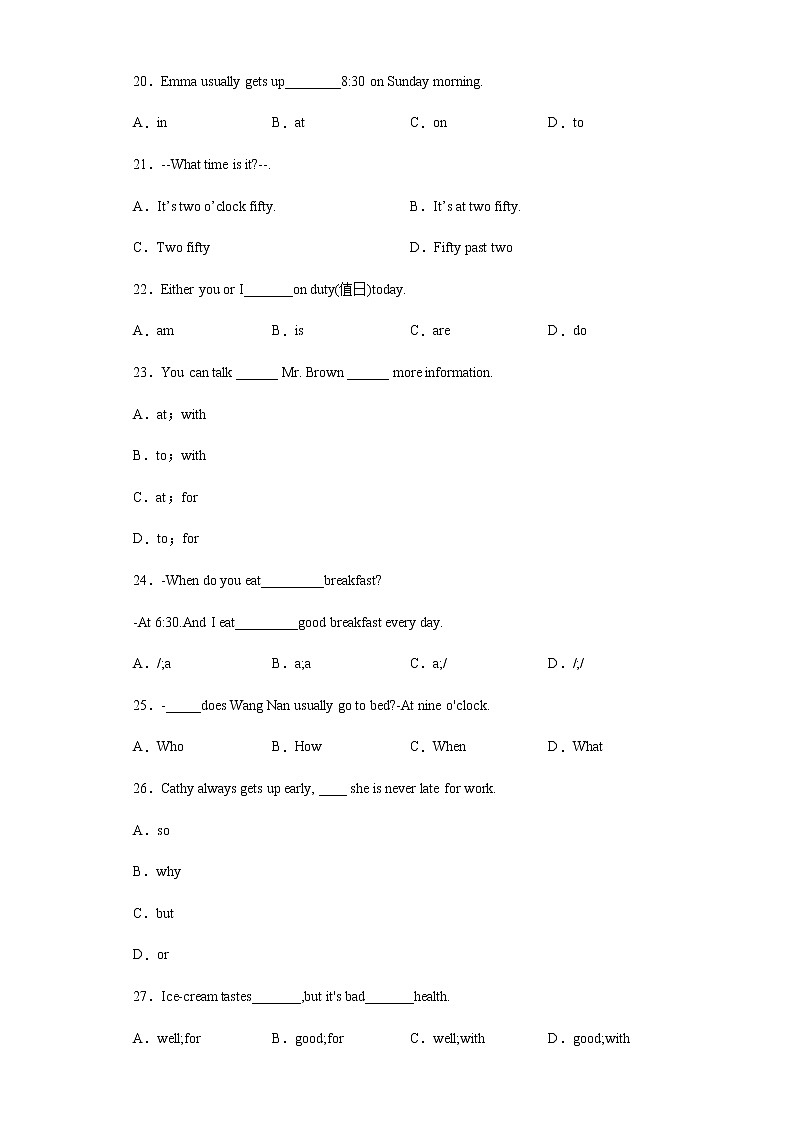 语法句型和短语专项突破--2021-2022学年初中英语七年级下册Unit2期末复习试卷（含答案）第3页